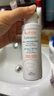 雅漾（Avene）專(zhuān)研溫和潔面乳100ML 深層清潔敏感肌保濕洗面奶男女效期至27.1 曬單實(shí)拍圖