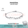 潘多拉（PANDORA）璀璨星河手鏈閃耀不對稱五角星高級輕奢七夕情人節(jié)禮物送女友 曬單實拍圖