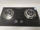 老板（Robam）星辰系列燃?xì)庠?0B0A家用雙灶嵌入式煤氣灶5.0kW可調(diào)節(jié)換裝不改孔液化氣灶以舊換新國(guó)家補(bǔ)貼20% 曬單實(shí)拍圖