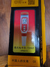 ?，?電導率測試儀 測試筆水質(zhì)EC檢測試儀 高精度電導率傳感器AR8011 曬單實拍圖