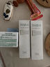 芙麗芳絲（Freeplus）水乳套裝護膚品化妝品柔潤型爽膚水+乳液七夕情人節(jié)禮物送女朋友 曬單實拍圖
