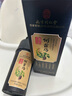 發(fā)爵士染發(fā)膏南京同仁堂植物天然不沾頭皮純一洗黑染發(fā)劑送長輩自然黑 曬單實(shí)拍圖