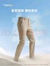 龍牙烈刃輕薄長(zhǎng)褲修身商務(wù)戰(zhàn)術(shù)褲戶外休閑男褲男士春夏純色透氣褲 諜影灰（烈刃修身版） 36 180/94B高183重175-195斤 曬單實(shí)拍圖
