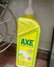斧頭牌（AXE）檸檬護(hù)膚洗潔精1.18kg*3瓶7.08斤家庭裝 可洗果蔬不傷手 曬單實(shí)拍圖
