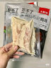 大希地原味雞排雞胸肉輕食雞肉非油炸健身代餐量販裝凈重125g*10片 早餐 曬單實(shí)拍圖