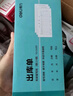 【20本量販裝】得力三聯(lián)橫版入庫單無碳復(fù)寫單據(jù)3490單據(jù)收據(jù)收款收條 曬單實拍圖