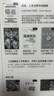 科大訊飛【旗艦新品】智能辦公本X5 10.65英寸墨水屏電紙書電子記事本 電子書閱讀器 手寫筆記本平板水墨屏 【旗艦新品】訊飛智能辦公本X5-標(biāo)準(zhǔn)版 曬單實拍圖