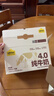 認(rèn)養(yǎng)一頭牛4.0g蛋白高鈣牛奶 全脂純牛奶整箱200ml*18盒 京東自營(yíng)禮盒裝  曬單實(shí)拍圖