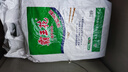 霸王花（Bawanghua）米粉 粉絲炒米粉蒸粉淮山雜糧 廣東河源特產(chǎn) 老品牌新鮮日期 霸王花原味米粉5.6斤原味袋裝 曬單實拍圖