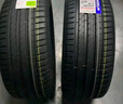 米其林（MICHELIN）汽車輪胎 225/50R17 98W 耐越 ENERGY MILE 適配C系/雅閣/A4L 曬單實(shí)拍圖