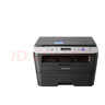 聯(lián)想（Lenovo）M7605DW M7206W M3 PLUS多功能無線激光打印機優(yōu)兄弟DCP-2508  2548黑白A4復印掃描打印家用 M7605D（復印/掃描/自動雙面） 曬單實拍圖