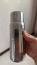 施密特純鈦保溫杯茶水分離便攜泡茶杯 月光銀 曬單實(shí)拍圖