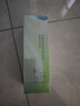 百雀羚爽膚水水嫩倍現(xiàn)盈透精華水220ml補(bǔ)水保濕舒緩收縮毛孔送女友 曬單實(shí)拍圖