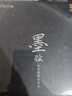 魅藍(lán)【國家補(bǔ)貼】墨弦HiFi有線耳機(jī) 樓氏動鐵+雙磁動圈 Hires認(rèn)證 0.78雙針可換線入耳式游戲耳機(jī)帶麥 曬單實(shí)拍圖
