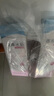 藍(lán)洛醫(yī)用會陰冷敷墊冷敷貼產(chǎn)婦剖腹產(chǎn)后減痛專用側(cè)切傷口順產(chǎn)護(hù)理冰墊 曬單實(shí)拍圖