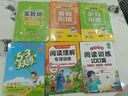2025秋 實(shí)驗(yàn)班提優(yōu)訓(xùn)練 四年級上冊 數(shù)學(xué)人教版 強(qiáng)化拔高新版教材同步練習(xí)冊 曬單實(shí)拍圖