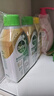 滴露（Dettol）洗衣機(jī)清洗劑金裝版250ml檸檬*2+松木*2洗衣機(jī)深度清潔劑除垢殺菌 曬單實(shí)拍圖