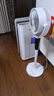 艾美特（AIRMATE）【直流變頻】空氣循環(huán)扇負離子凈化家用語音電風(fēng)扇輕音落地扇臺立式電扇香薰節(jié)能輕音一級能效198 曬單實拍圖