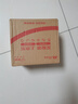 SANAG塞那S6SProAI藍(lán)牙耳機(jī)耳夾式 骨傳導(dǎo)概念無線開放式 跑步運(yùn)動耳機(jī)通話降噪掛耳適用于蘋果小米 曬單實拍圖