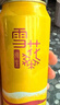 雪花啤酒純生工藝釀造概念系列整箱聚會(huì)自飲500ml*6罐1號(hào)店 曬單實(shí)拍圖