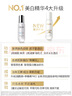 玉蘭油（OLAY）全新水光小白瓶50ml美白精華液抗糖提亮去黃補水護膚品生日禮物 曬單實(shí)拍圖