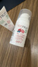 TOOFRUIT多果膚 兒童面霜6-12歲滋潤保濕 清爽隔離補水 青少年果凍霜30ml 曬單實(shí)拍圖