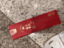 得力(deli)0.5mm考試可用速干按動(dòng)筆替芯 按壓式尖錐頭ST頭簽字筆芯子彈頭【20支】黑色順滑筆芯V601 曬單實(shí)拍圖