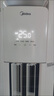 美的（Midea）空調(diào)柜機酷省電升級PRO 新一級能效節(jié)能省電變頻冷暖智能家用客廳空調(diào) 以舊換新 國家補貼20%空調(diào) 大3匹 一級能效 【酷省電升級款】 曬單實拍圖