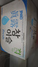 真露（JINRO）燒酒 原瓶進(jìn)口洋酒 16度 360ml*20瓶 送禮 調(diào)酒基酒 曬單實(shí)拍圖