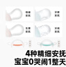 佳爾優(yōu)優(yōu)（garkoko）牙膠嬰兒磨牙蘑菇按摩安撫小月齡寶寶防吃手咬膠0-3-6個(gè)月2個(gè)裝 曬單實(shí)拍圖