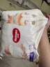 好奇（Huggies）軟萌星人柯基拉拉褲拉拉褲嬰兒尿不濕XXXL24(17kg以上)嬰兒尿不濕 曬單實(shí)拍圖