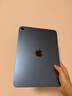 Apple/蘋果【國(guó)家補(bǔ)貼】iPad 11英寸 A16芯片2025年款 平板電腦 (256GB WLAN版/學(xué)習(xí)辦公娛樂(lè))藍(lán)色 曬單實(shí)拍圖