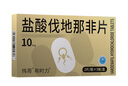 偉哥有時(shí)力 鹽酸伐地那非片10mg*6片 男科用藥 京東自營(yíng)旗艦店 曬單實(shí)拍圖