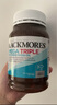 澳佳寶（Blackmores）深海魚(yú)油軟膠囊 Omega3成人中老年維護(hù)心腦血管保護(hù)關(guān)節(jié) 澳洲進(jìn)口 高濃縮3倍魚(yú)油*150粒（效期至27年3月） 曬單實(shí)拍圖
