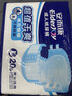 安而康（Elderjoy）超值干爽成人紙尿褲L20片臀圍95-120cm成人尿不濕老人快吸防漏 曬單實(shí)拍圖