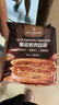 1號會員店酥皮鮮肉餡餅 500g（5片裝）薄脆酥皮0反式脂肪酸快手半成品早餐 曬單實拍圖
