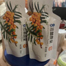 宇航人蒙草純野生小果沙棘原漿正宗內蒙古汁富含果油無(wú)添加蒙草沙棘原漿 450ml/15袋蒙草小果沙棘原漿 曬單實(shí)拍圖