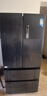 美的（Midea）508升法式多門四開門雙系統(tǒng)雙循環(huán)一級能效除菌凈味大容量家用冰箱BCD-508WTPZM(E) 國家補貼20% 曬單實拍圖