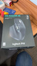 羅技（Logitech）大師系列MX Master 3S無線藍牙鼠標辦公充電靜音鼠標雙模人體工學(xué)鼠標type-c 蘋果MACipad鼠標家用 Master 3S 石墨黑（Bolt接收器） 曬單實拍圖