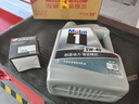 美孚（Mobil）京東養(yǎng)車 銀美孚兩次小保養(yǎng)卡 美孚1號 5W-40 SP4L 12個月可用 曬單實拍圖