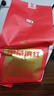 中茶滇紅云南鳳慶大葉種工夫紅茶袋裝口糧茶散裝口糧茶中糧茶葉 2025年特級滇紅單包1kg 曬單實(shí)拍圖