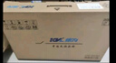 KVL 23.8英寸電腦顯示器 1080P 100Hz低藍(lán)光 廣色域 微邊框纖薄機(jī)身 臺(tái)式電腦顯示屏 國家補(bǔ)貼 KV246 曬單實(shí)拍圖