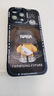 奶小鴨（NEYAA）適用蘋(píng)果16promax手機(jī)殼 iphone16promax保護(hù)套全包硅膠防摔超薄創(chuàng)意卡通簡(jiǎn)約軟殼男女款 石墨黑 曬單實(shí)拍圖