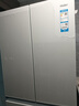 Haier/山茶花系列485升超薄零距離自由嵌入全空間保鮮風(fēng)冷無(wú)霜一級(jí)變頻多門家用大容量電冰箱法式四開門 BCD-485WGHFD1BWLU1 曬單實(shí)拍圖