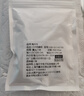 海天牛USB升壓線5V轉(zhuǎn)9V12V1A充電寶接QC12V1.5A線適用于烽火5g cpe路由器機(jī)頂盒 QC12V1.5A誘騙線【dc5.5mm】2米 曬單實(shí)拍圖