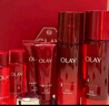 玉蘭油（OLAY）大紅瓶水乳超紅瓶面霜禮盒緊致護(hù)膚品套裝七夕情人節(jié)禮物送女友 曬單實(shí)拍圖