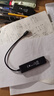 ThinkPad聯(lián)想 Type-C擴(kuò)展塢 USB3.0分線器 4口hub轉(zhuǎn)換器 USB擴(kuò)展塢 轉(zhuǎn)接器 USB延長(zhǎng)線 筆記本拓展塢LC04 曬單實(shí)拍圖