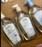 芝芙蓮內(nèi)衣褲洗衣液清潔液蜜桃玫瑰300ml專用去血漬污漬留香持久 曬單實(shí)拍圖