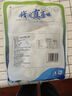 仙泉湖花鰱魚頭 600g/個冷凍雙邊大胖頭鳙魚 海鮮水產(chǎn)食材 曬單實拍圖