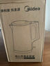 美的（Midea）電熱水壺燒水壺 316L食品級不銹鋼內(nèi)膽 1500W功率0涂層電水壺 內(nèi)外雙鋼 1.7L大容量MK-SHM1730-PRO 曬單實拍圖